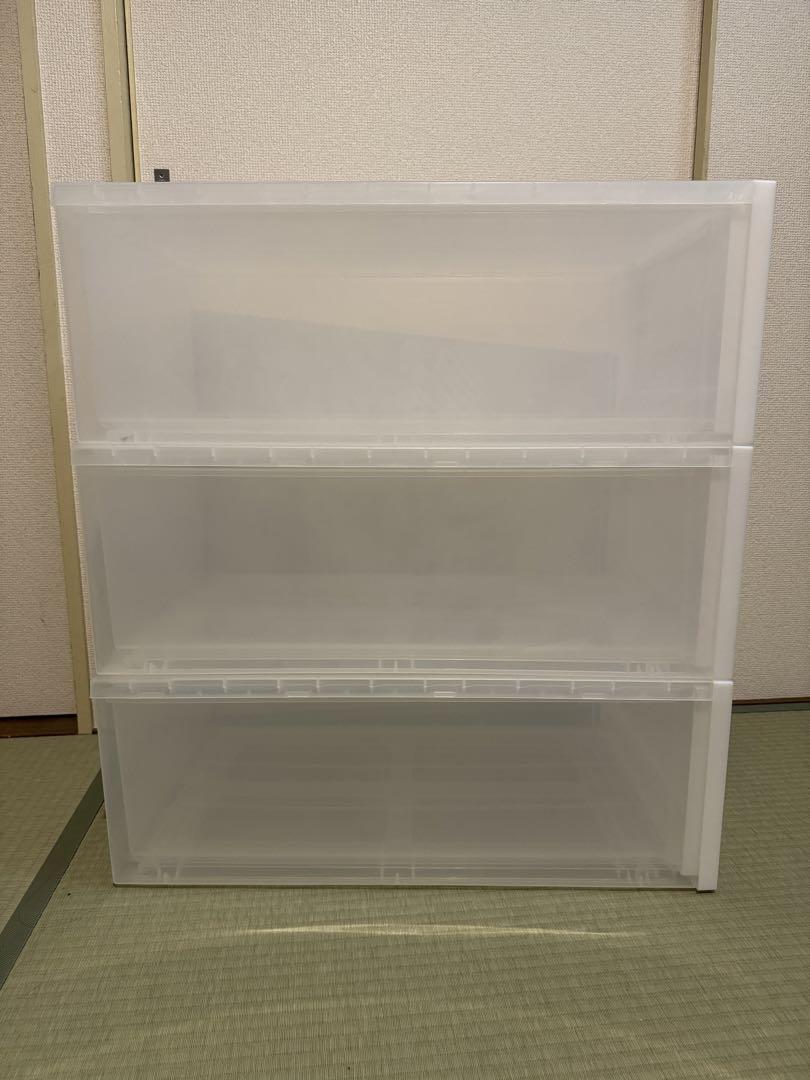 無印良品　ポリプロピレン　衣装ケース　大1中3小1