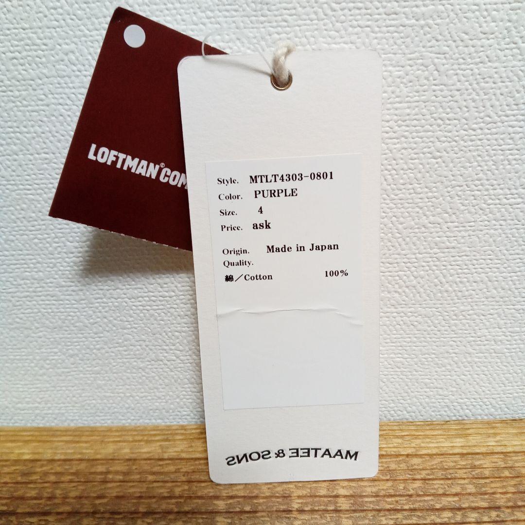 MAATEE&SONS　別注　スウェット