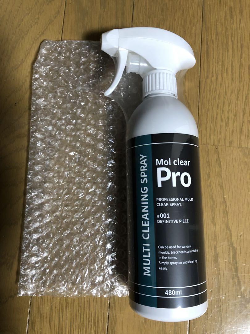 新品 Mol clear Pro モルクリアプロ 強力カビ取り剤
