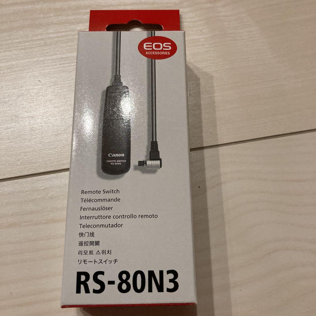 キヤノン リモートスイッチ RS-80N3