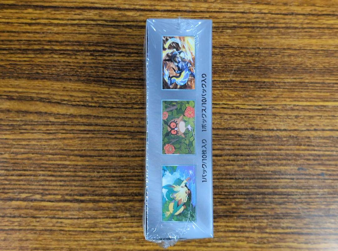 ポケモンカードゲーム テラスタルフェスex 1BOX　シュリンク付き