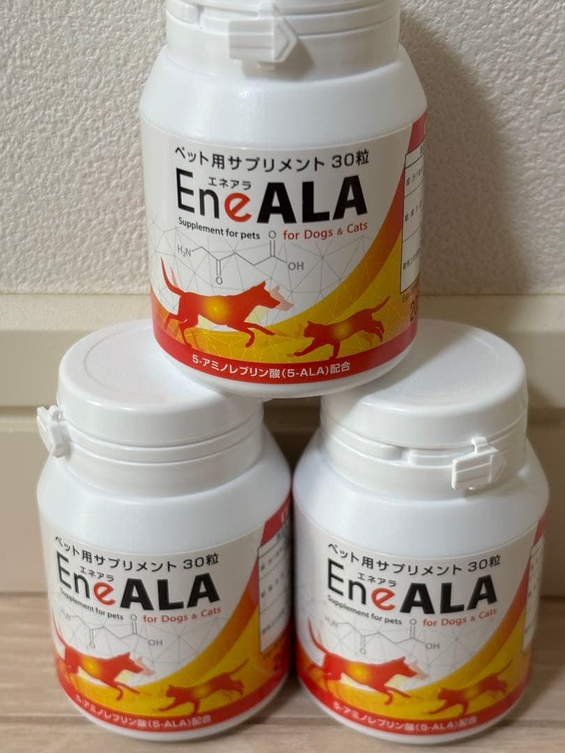 EneALA エネアラ ペット用サプリメント 30粒×3個セット