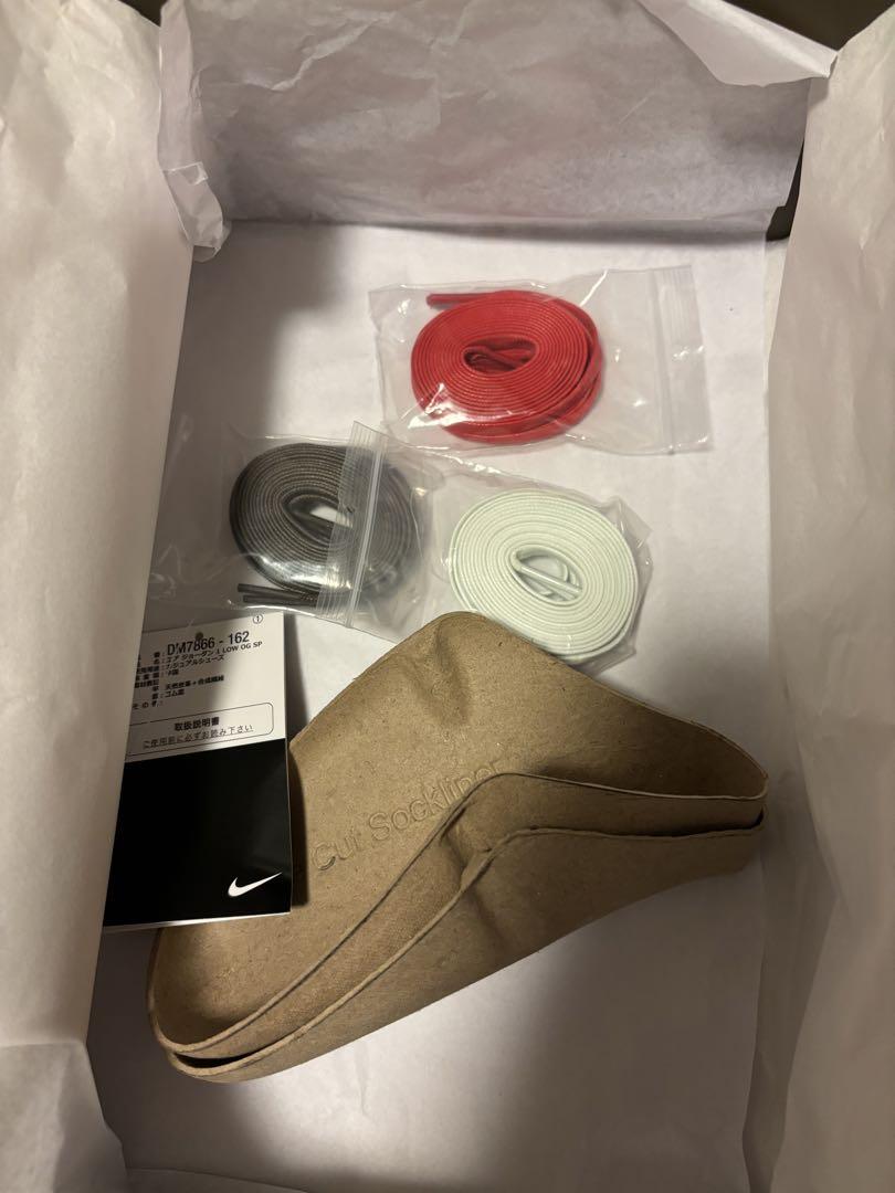 NIKE ジョーダン1 Travis Scott リバースモカ