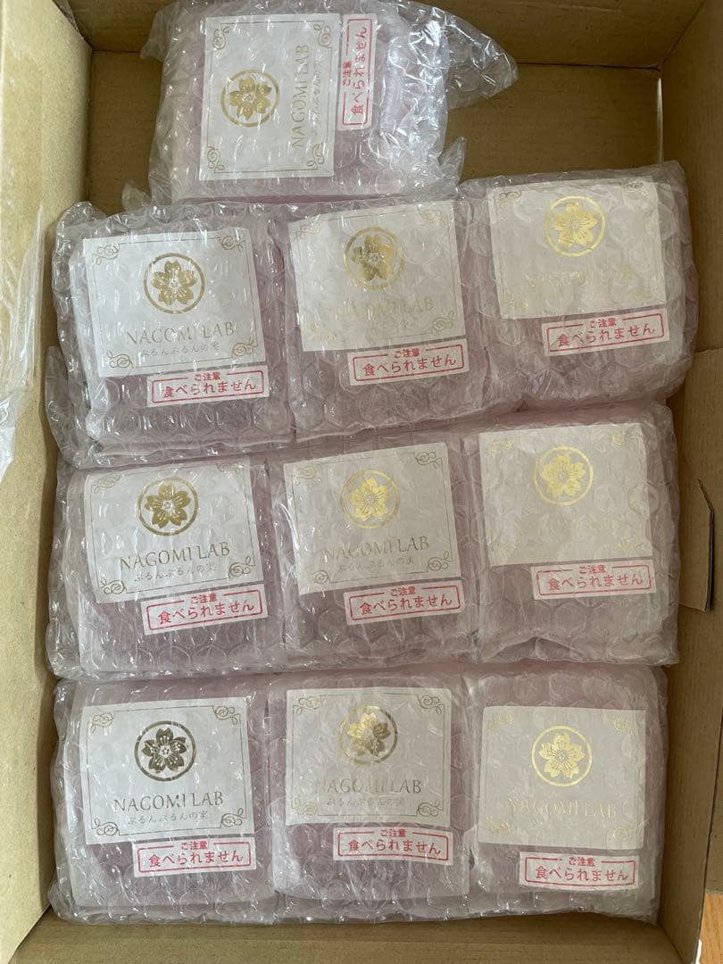 KB7638 美容液石鹸 ぷるんぷるんの実 日本製 洗顔石鹸　【桜】　10個