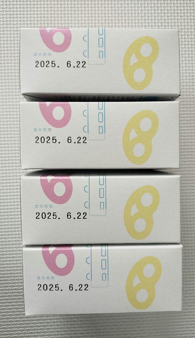 未開封】ヒトツブカンロ グミッツェルBOX 6個入り東京駅限定 未開封】ヒトツブカンロ グミッツェルBOX 6個入り東京駅限定