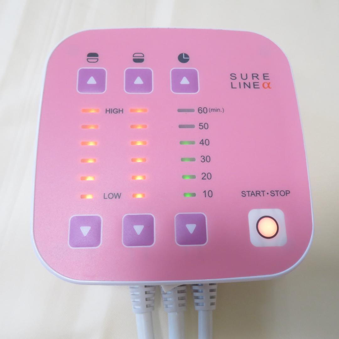 動作良好 美品 SURE LINE α シュアラインα 遠赤外線ヒートマット