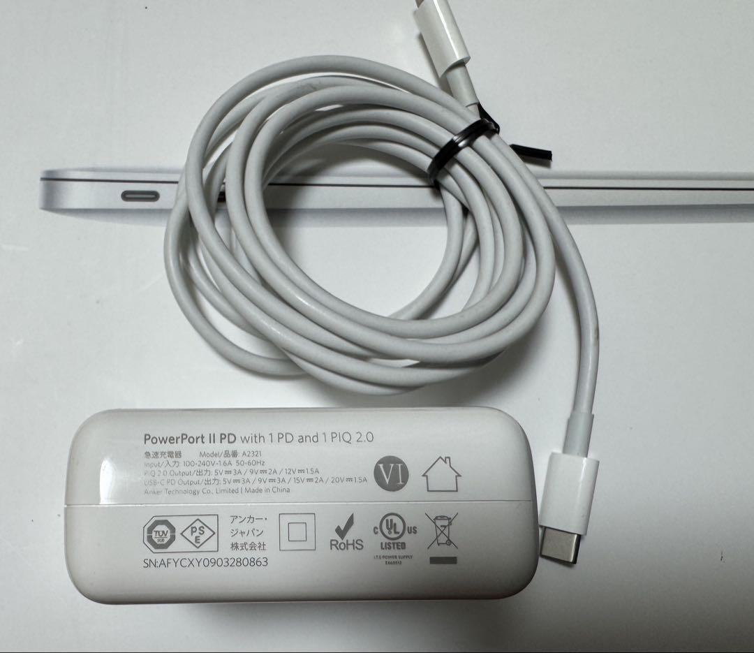 値下げApple MacBookAir 13インチ シルバー16GB/512GB
