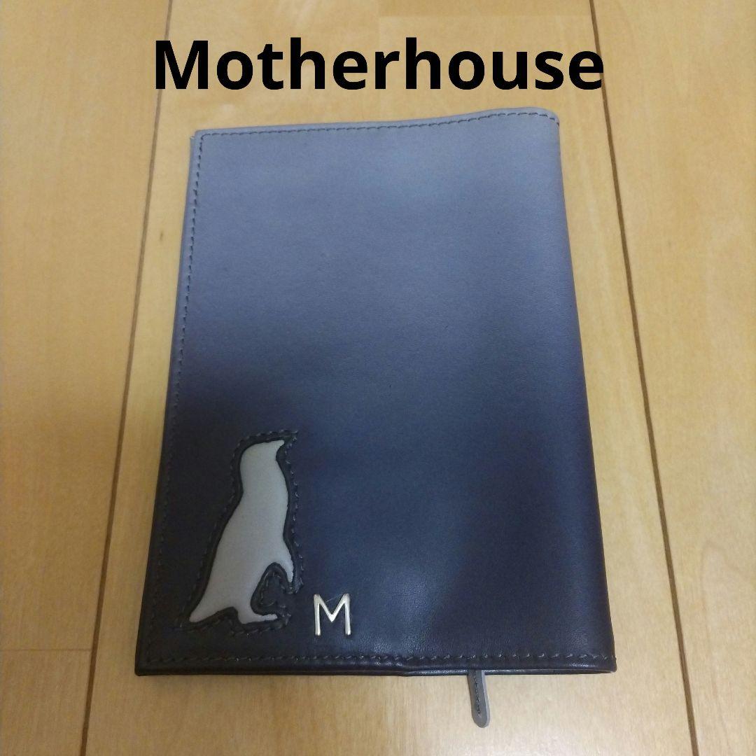 Motherhouse ブックカバー