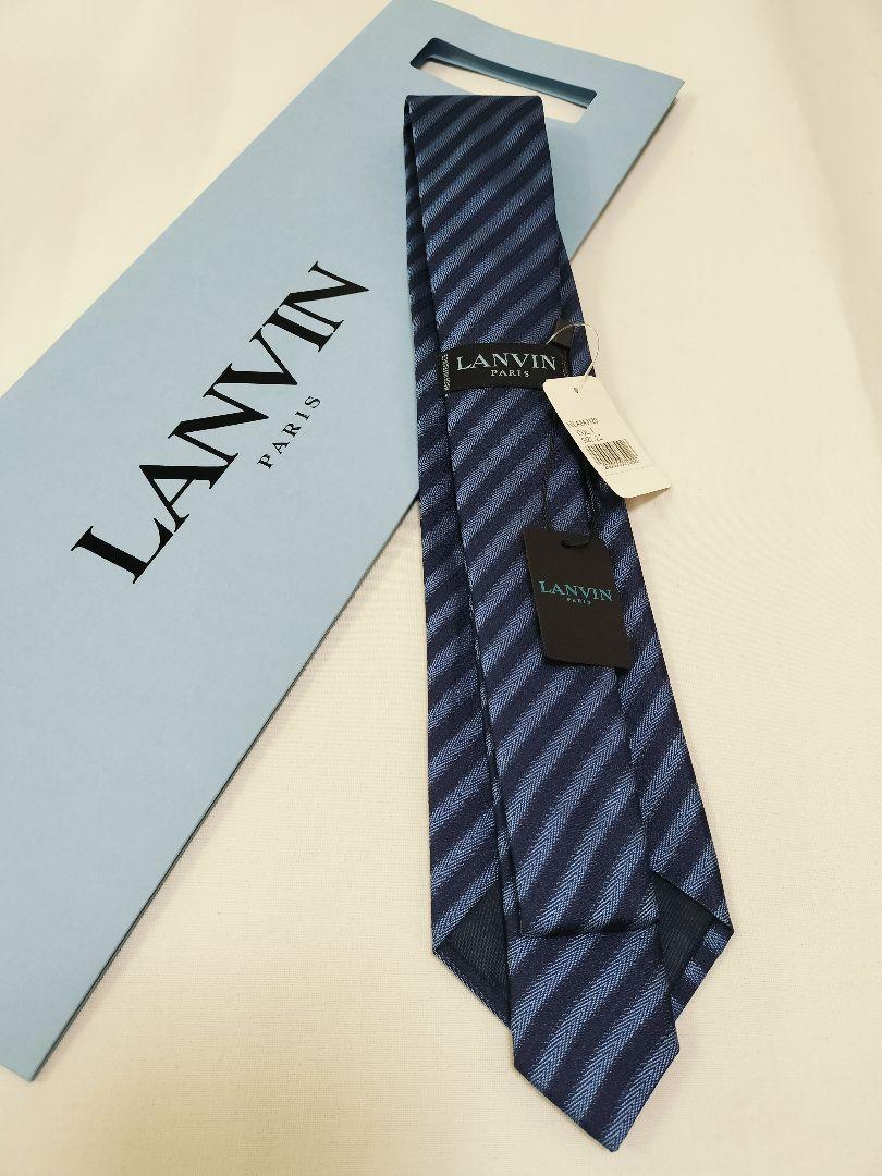 【新品】ランバン　ネクタイ　(ネイビー）入学·就職etcお祝いに！