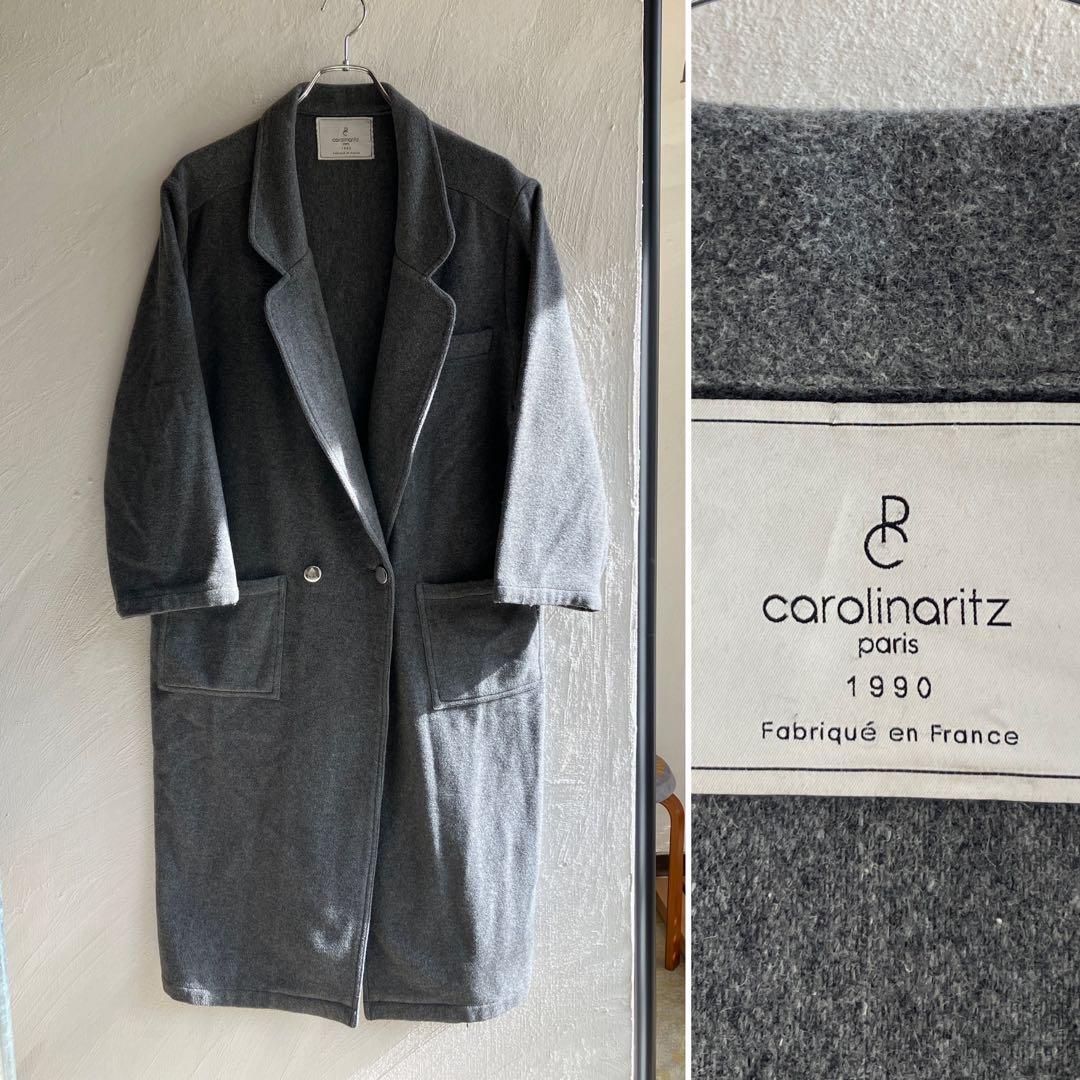 フランス製 Carolinaritz チェスターコート キャロリーナリッツ