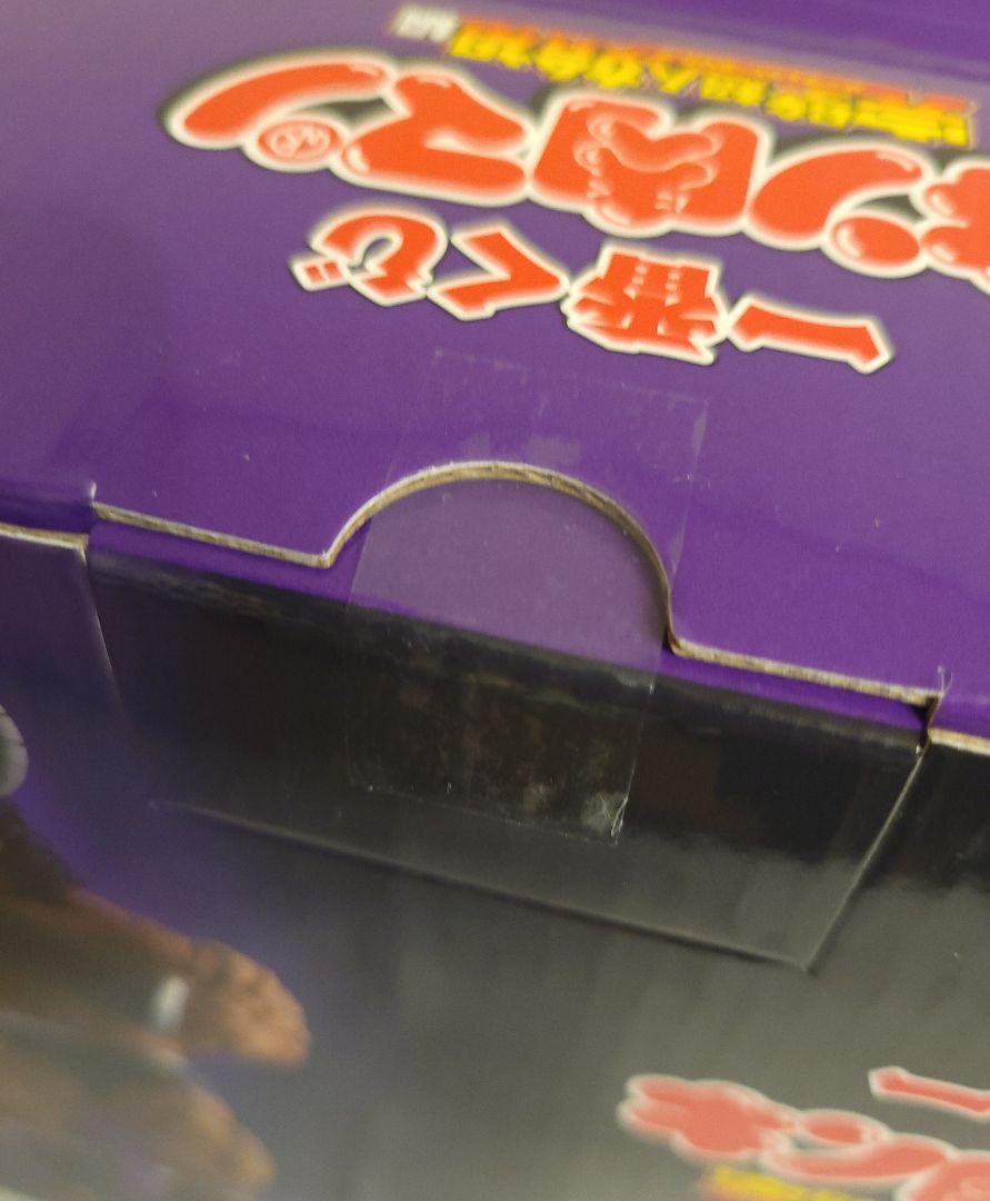 キン肉マン　一番くじ　A、B、D、E賞まとめ売り