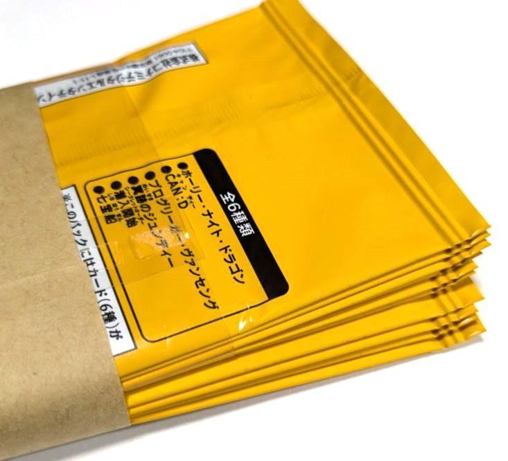 【帯付き10P】 決闘者の王国 スターチップ 遊戯王 ラッシュデュエル パック