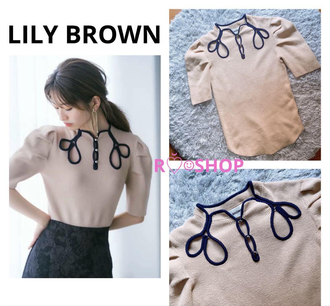 ラスト1点＊新品・未使用＊【LILYBROWN】カットアウト