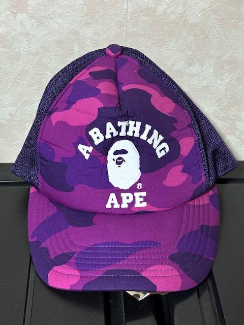 A BATHING APE キャップ紫カモ初期モデル - メルカリ