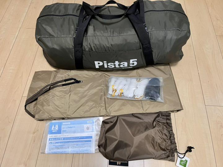 Ogawa Pista5 オガワ ピスタ5 システムタープペンタ