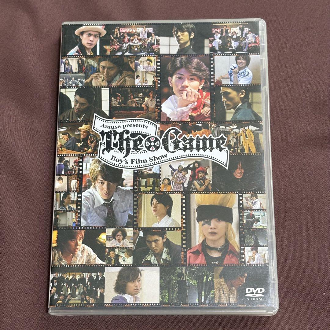 The Game Boys Film Show DVD 中古品 - メルカリ