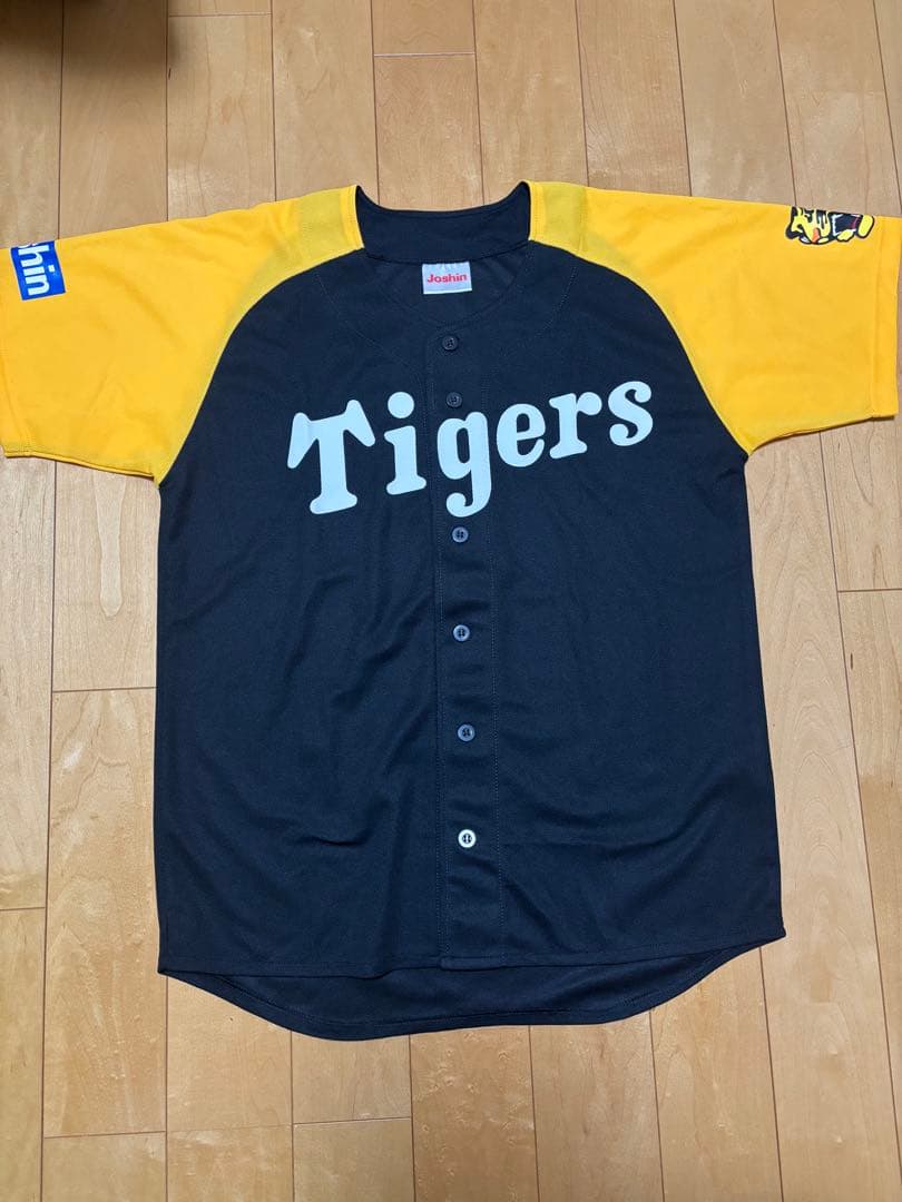 非売品】阪神タイガース ユニフォーム Joshin - メルカリ 非売品】阪神タイガース ユニフォーム Joshin - メルカリ