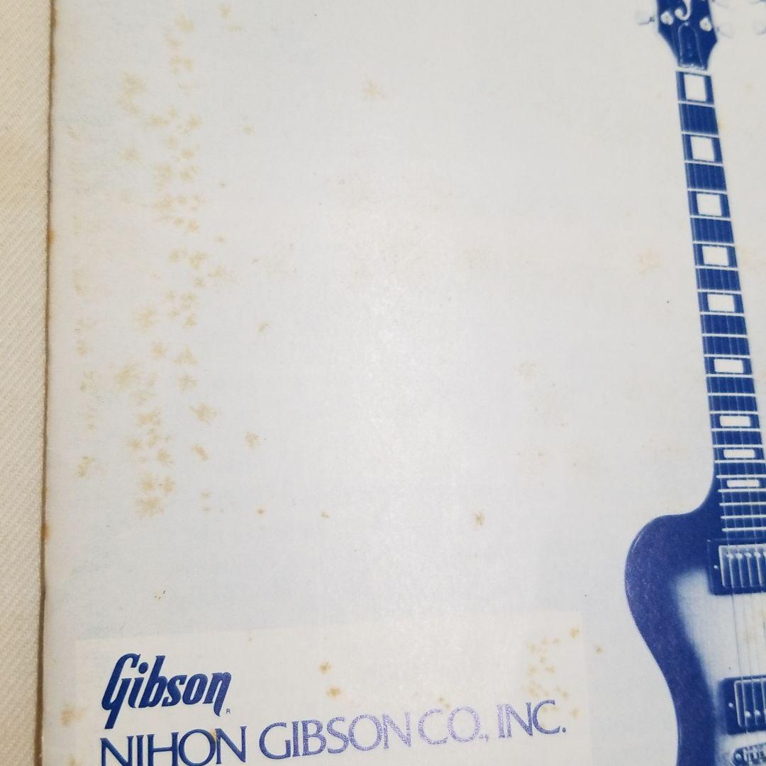 Gibson1978年度カタログ EBICn-m77003099442 超激安新作