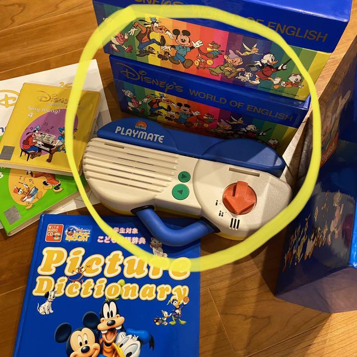 ディズニーズワールドオブイングリッシュ ☺︎ DWE トーク ...