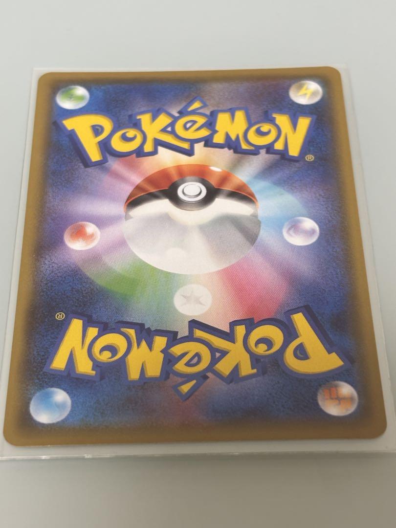 ポケモンカード レシラム　25thプロモ
