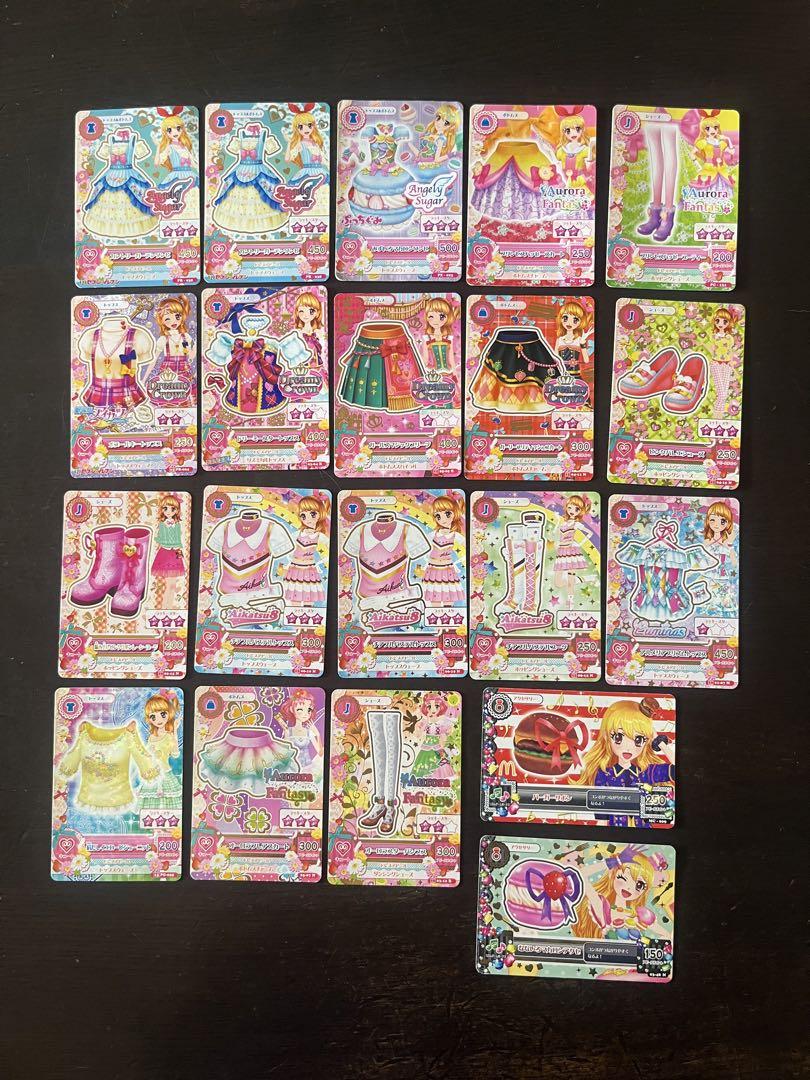 海外ブランド通販 公式サイト アイカツカードセット 20枚 ゲームセンター・ゲームカード
