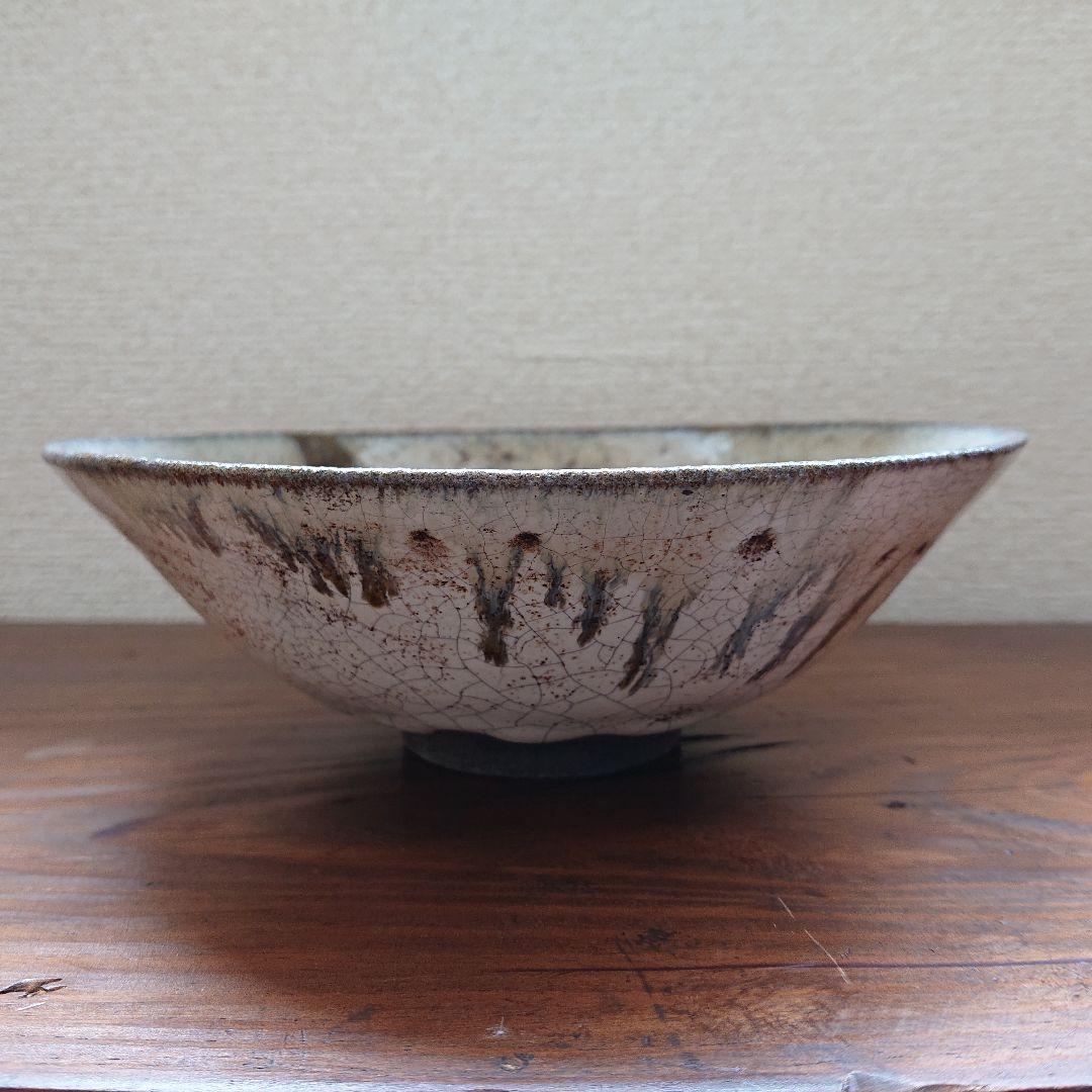 センノ葉 絵唐津 平碗 平盃 平茶碗 古美術 桃山〜江戸初 古道具 Yahoo!オークション -「古唐津平盃」の落札相場・落札価格