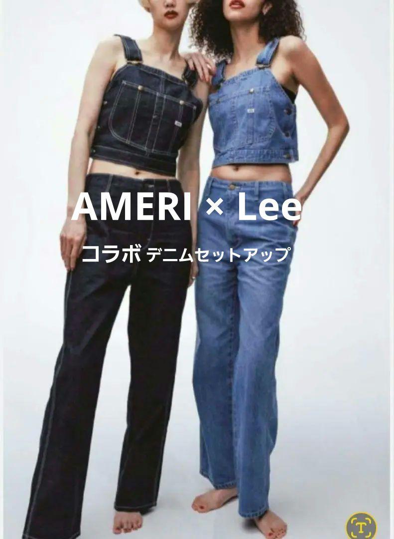 アメリヴィンテージ ameri vintage 4WAYデニムセットアップ M
