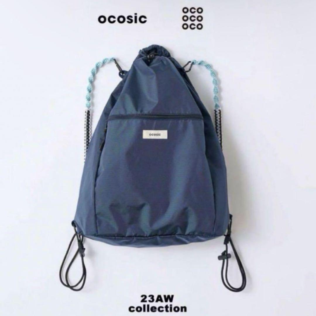 美品　ocosic 編み紐 4wayナップサック ネイビー