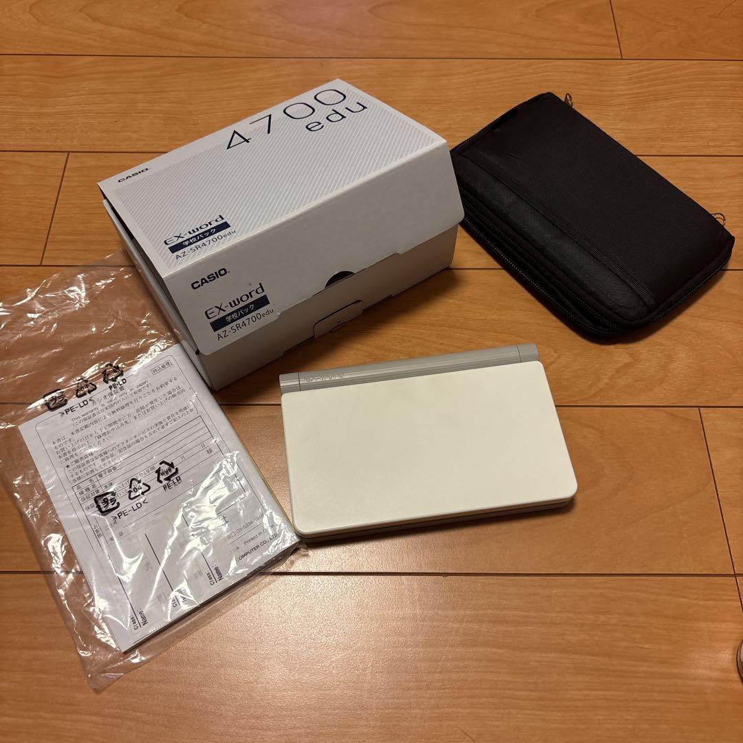 EX-word AZ-SR4700edu