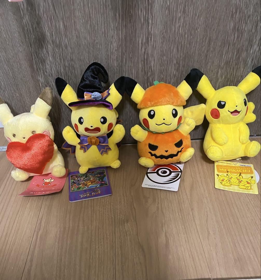 ポケモン ぬいぐるみ ピカチュウ ハロウィン　マイピカチュウ　バレンタイン
