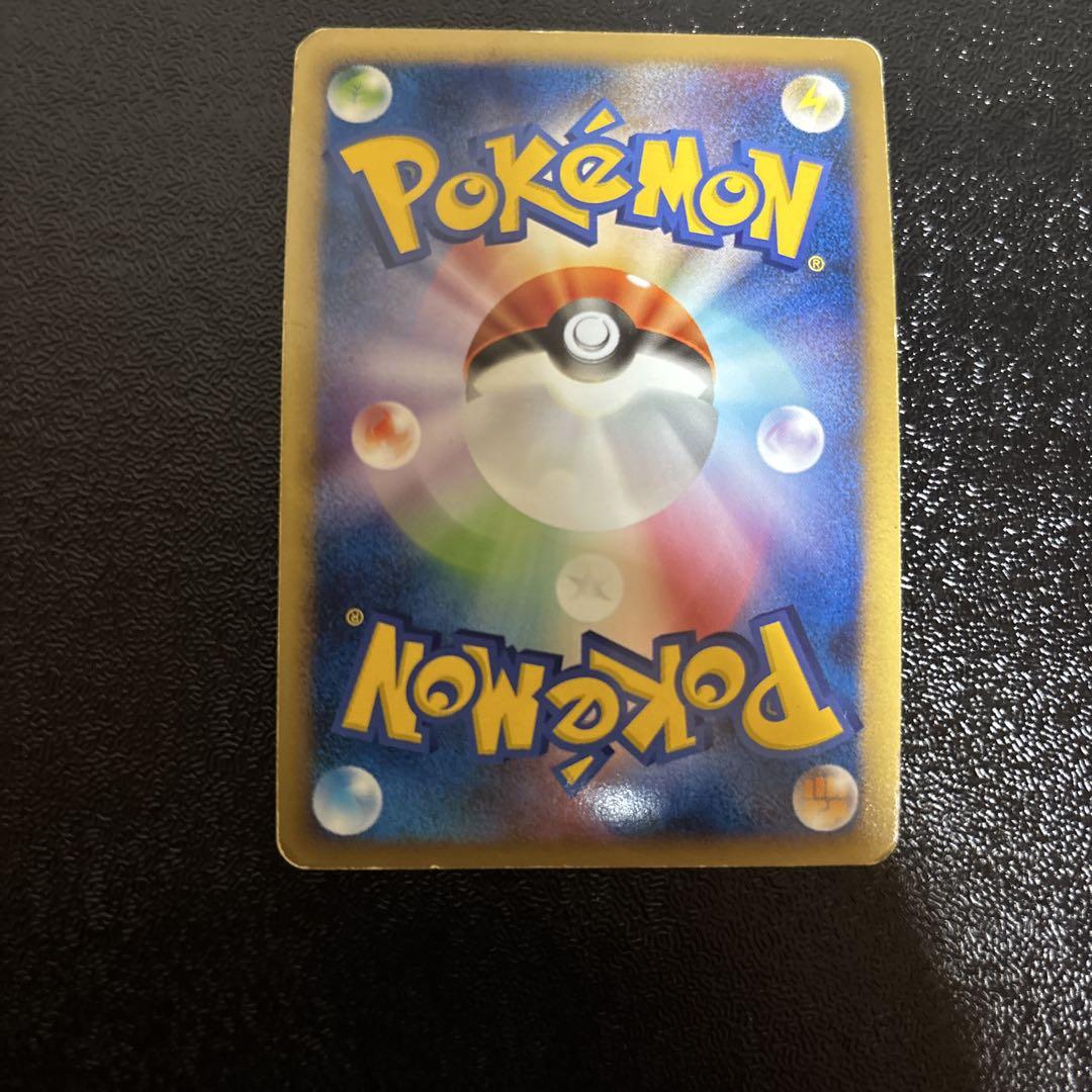 ポケモンカード　フローゼルGL　Lv.X　020/090 時の果ての絆 ポケモンカード フローゼルGL LV.X 020/090 時の果ての絆 - メルカリ