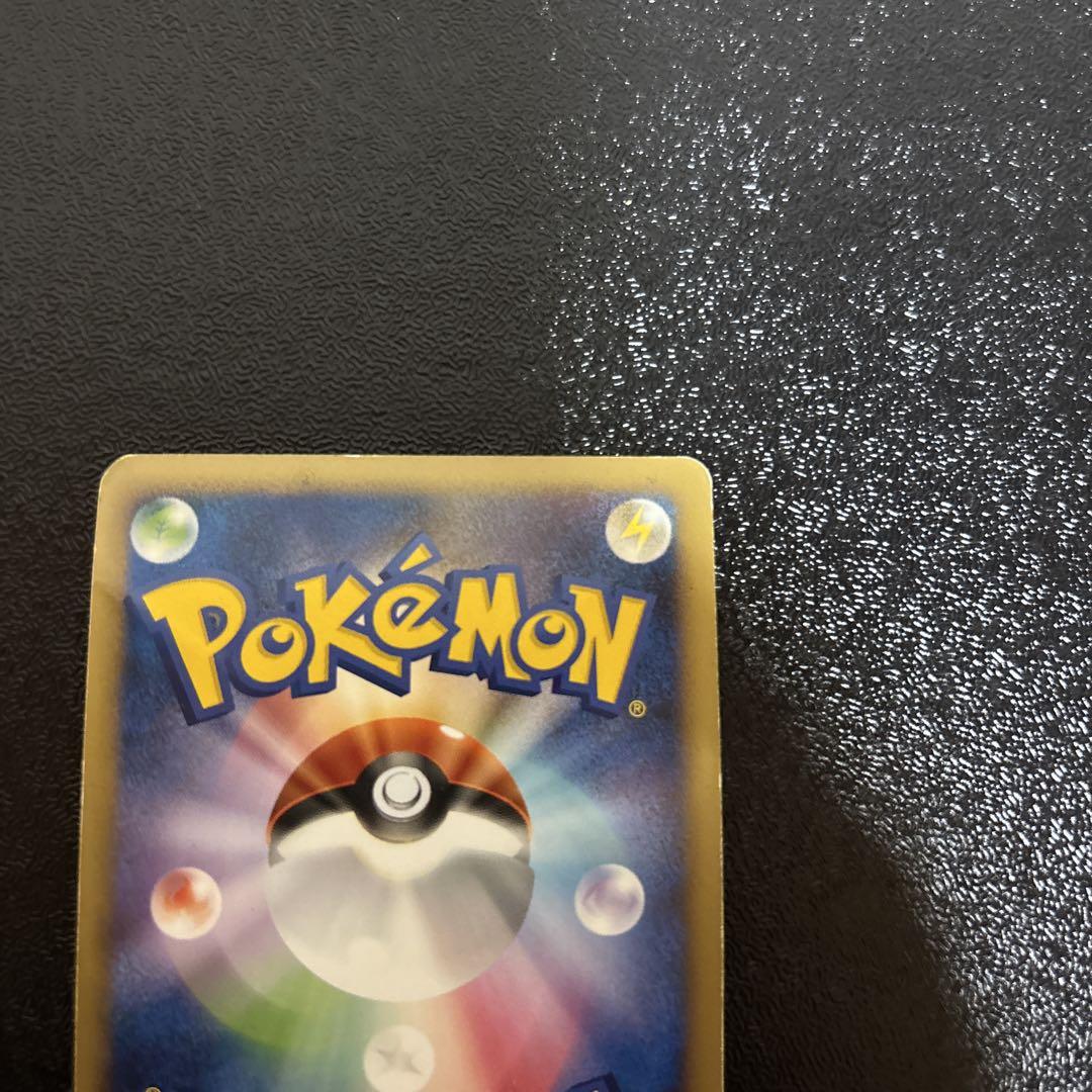 ポケモンカード　フローゼルGL　Lv.X　020/090 時の果ての絆 ポケモンカード フローゼルGL LV.X 020/090 時の果ての絆 - メルカリ