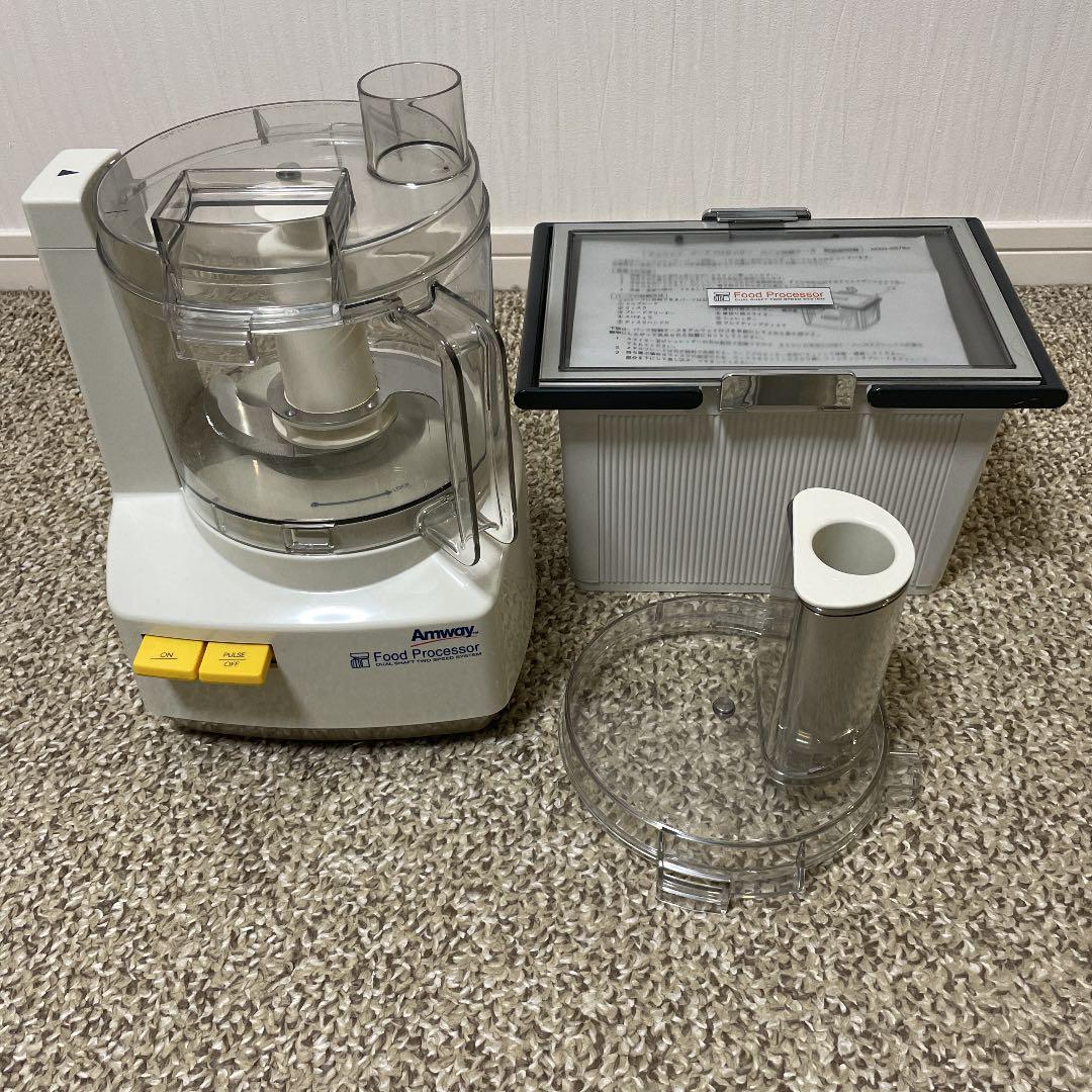 Amway アムウェイ フードプロセッサー フープロ オプション