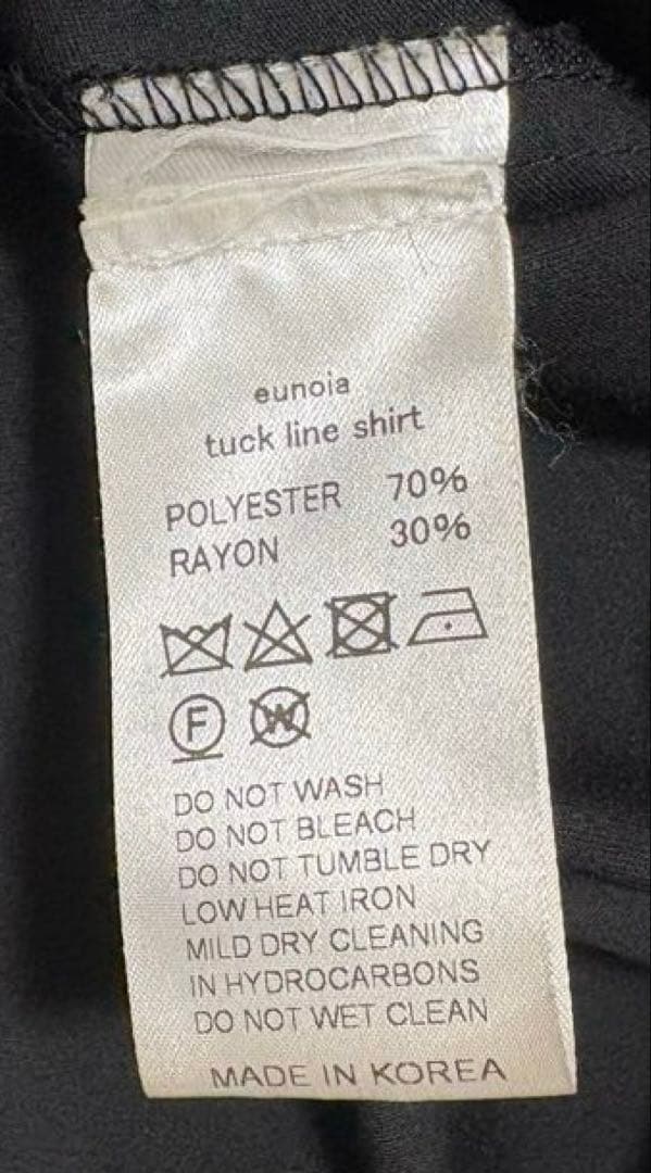 何でも揃う。 eunoia Front Tuck Line Shirt ユノイア シャツFREE SIZE・Bshop 品質保証で、高速配送！