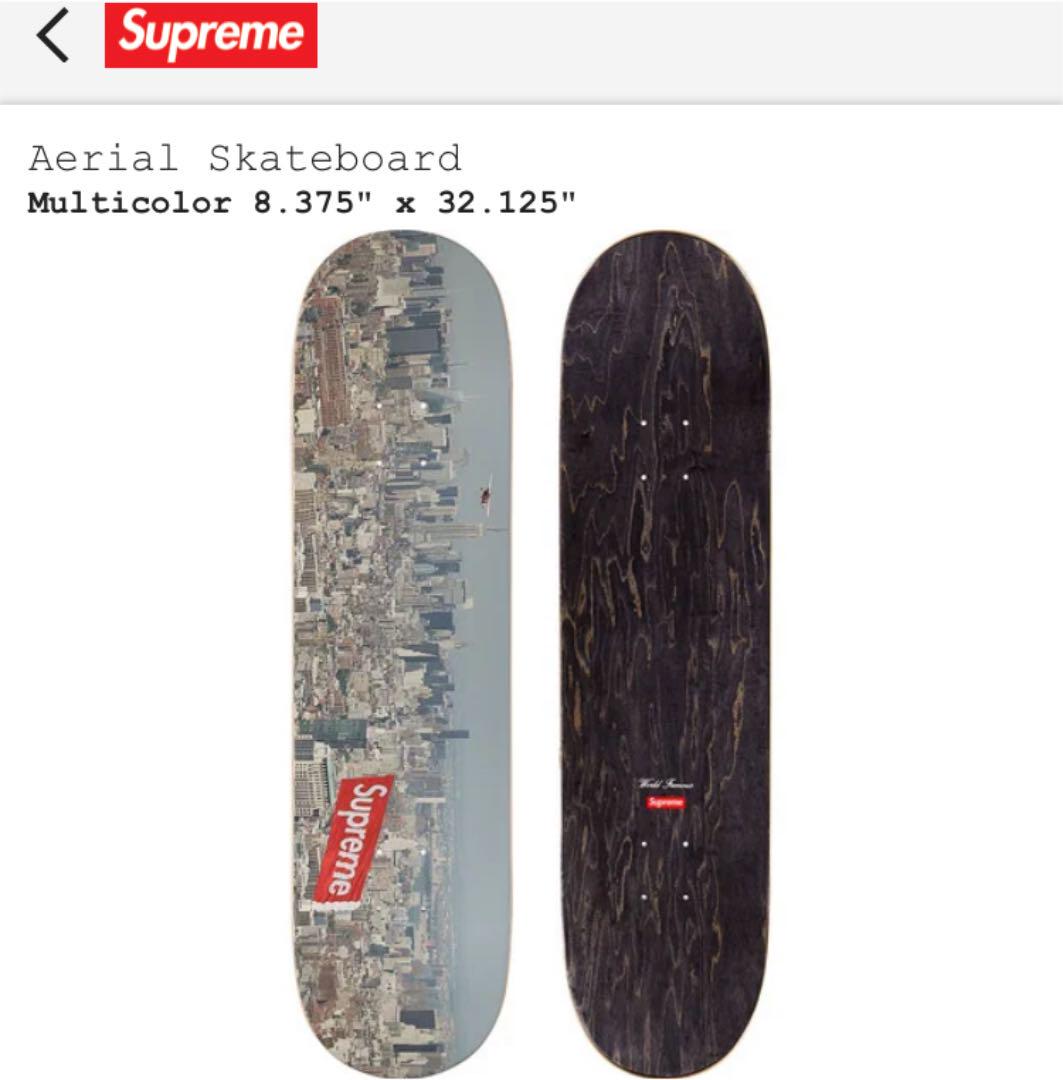 supreme Aerial Skateboard 2020fw week12
