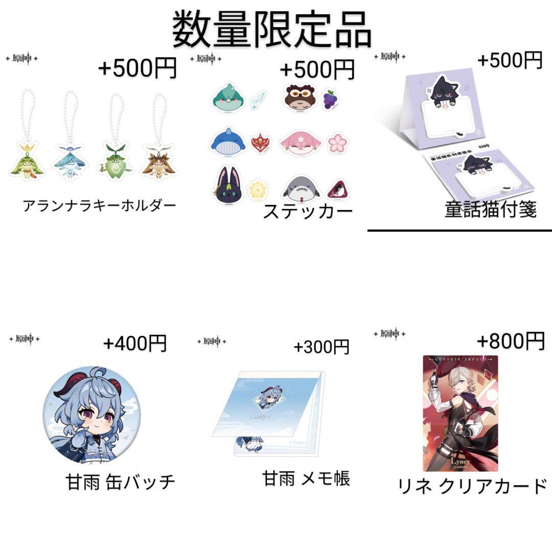 公式正規品〉原神 mihoyo カーヴェ スメール 缶バッチ