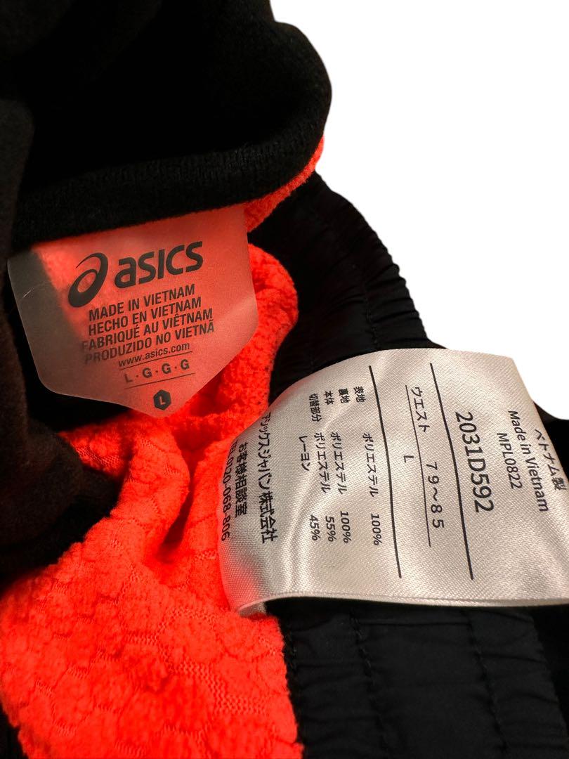 近年デザイン！新品同様！極暖！asics トラックパンツ ２本セット L 黒