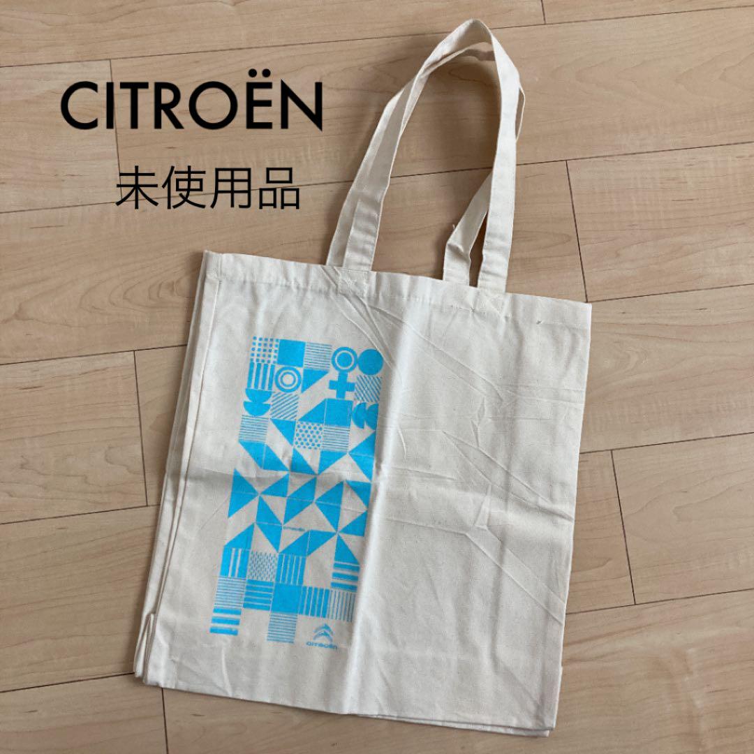 新品未使用トートバッグ 未使用】CITROËN シトロエン ロゴ入 コットン トートバッグ エコ