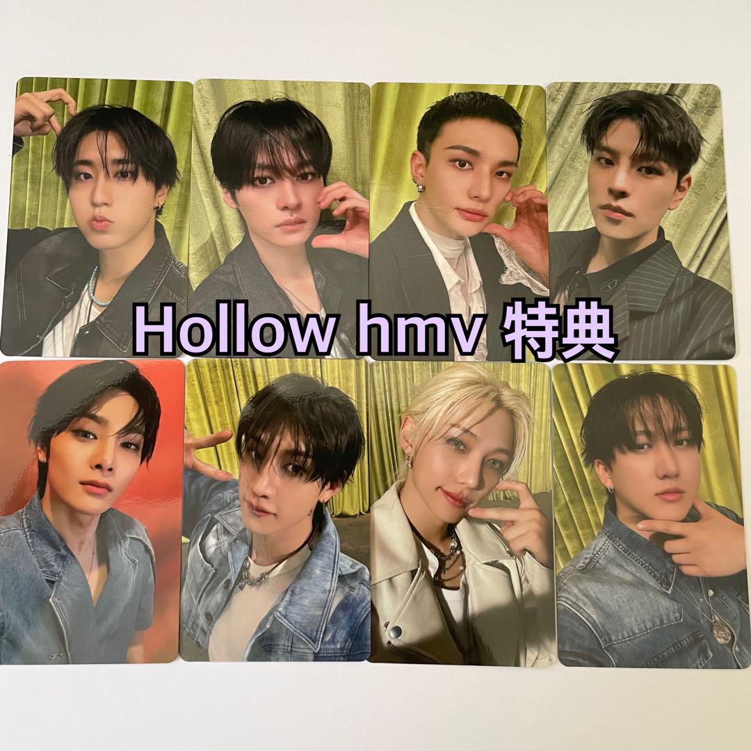 Straykids スキズ Hollow HMV 特典 トレカ Straykids スキズ Hollow HMV 特典 トレカ - メルカリ