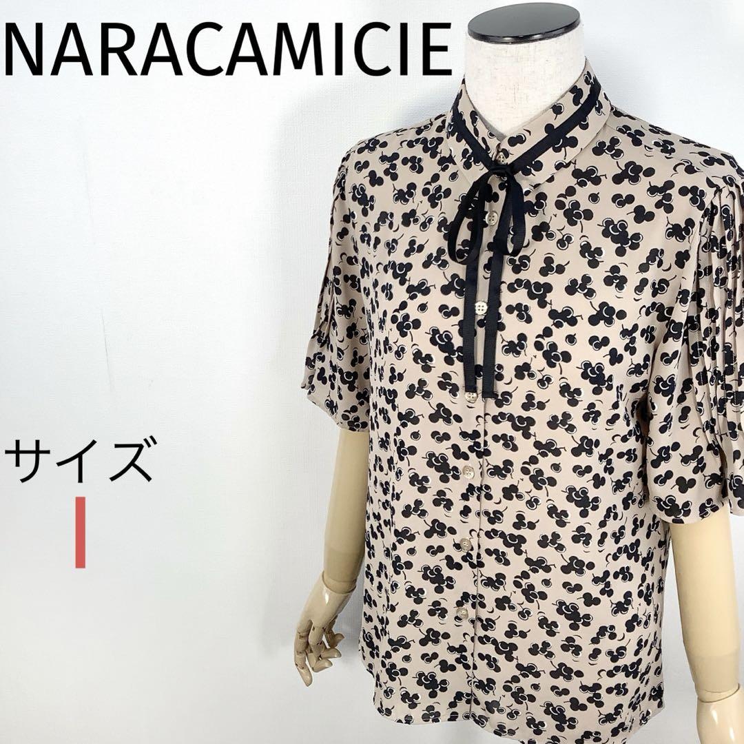 NARACAMICIE☆ナッツプリント半袖ブラウス☆グログランリボン付き☆美品❣️