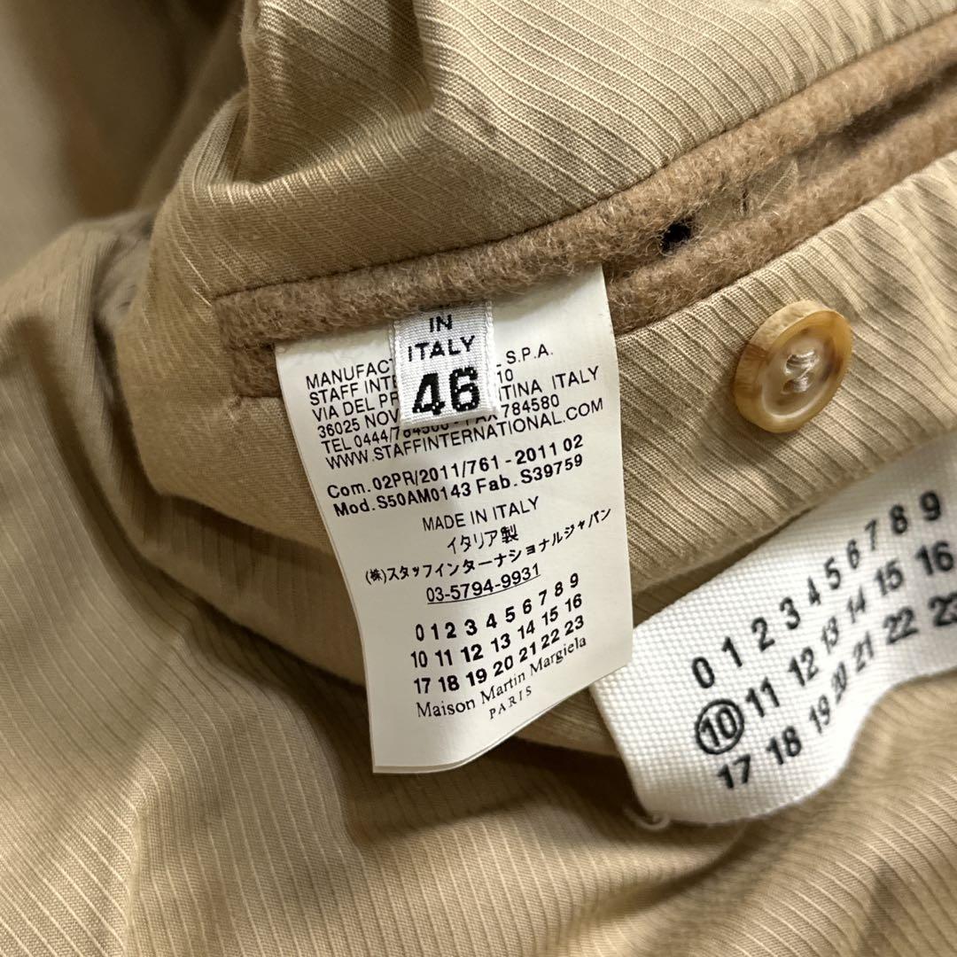 ジャケット・アウター Martin Margiela Gradation zip up blouson