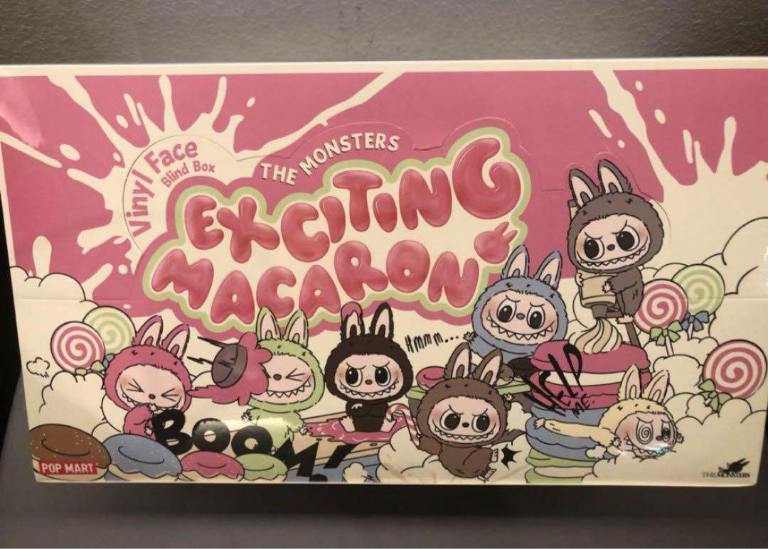 Popmart THE MONSTERS Macaron Labubu 1set