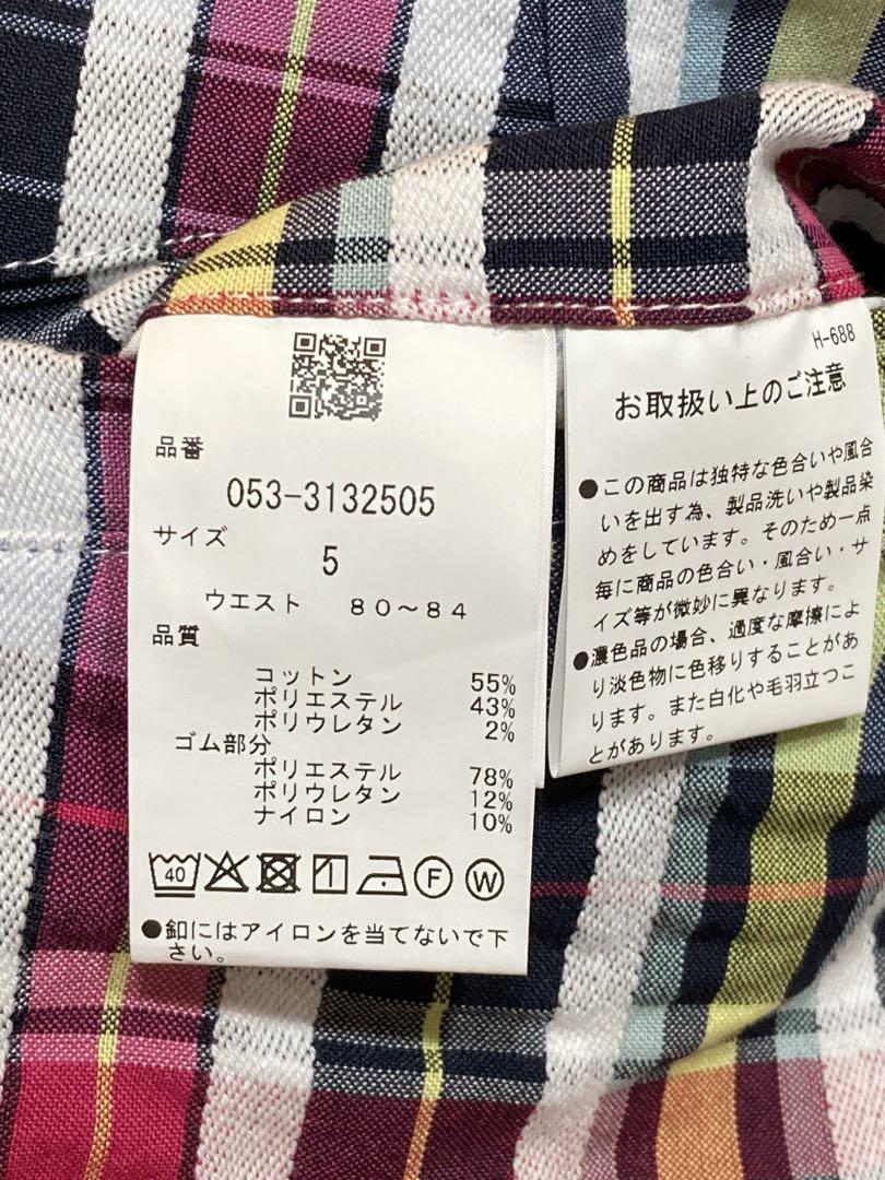 パーリーゲイツ サッカーマドラス ウエストゴム ショートパンツ