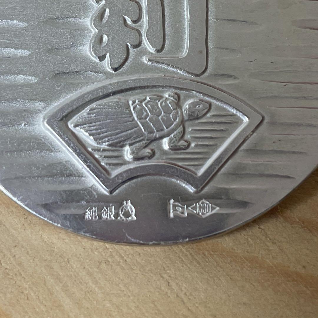 【美品】 純銀 100g 福寿小判　純銀小判 美品】 純銀 100g 福寿小判純銀小判（u7d14u9280