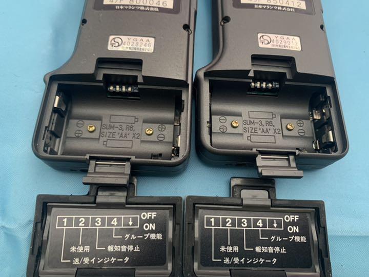 特定小電力トランシーバー STANDARD HX810 2台セット 完動品 - メルカリ 特定小電力トランシーバー STANDARD HX810 2台セット 完動品 - メルカリ