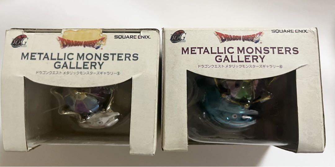 ドラゴンクエスト メタリックモンスターズギャラリー キングスライム　メタルキング