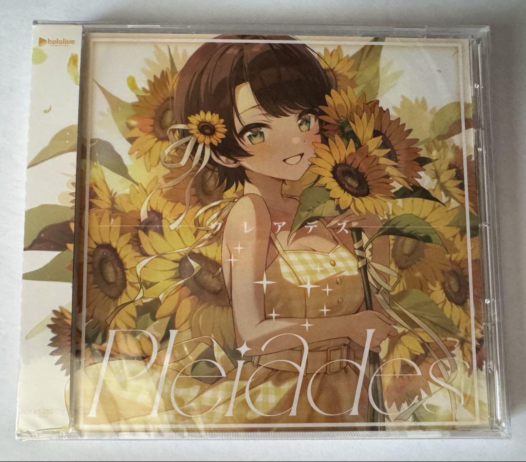 ヘタリアThe Beautiful Worldくじ ひとり楽しすぎるで賞 ヘタリアThe Beautiful Worldくじ ひとり楽しすぎるで賞 アニメ