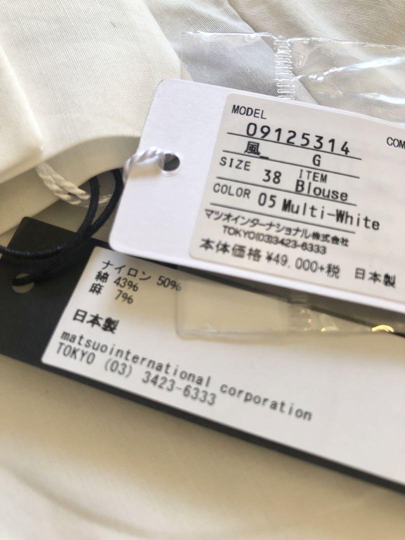 新品mic project マツオインターナショナルワンピース38白レディース