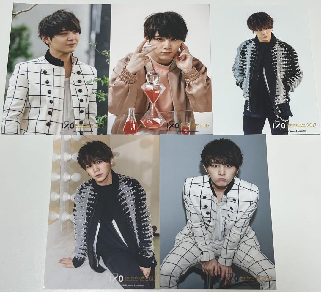 山田涼介 フォトセットまとめ - メルカリ