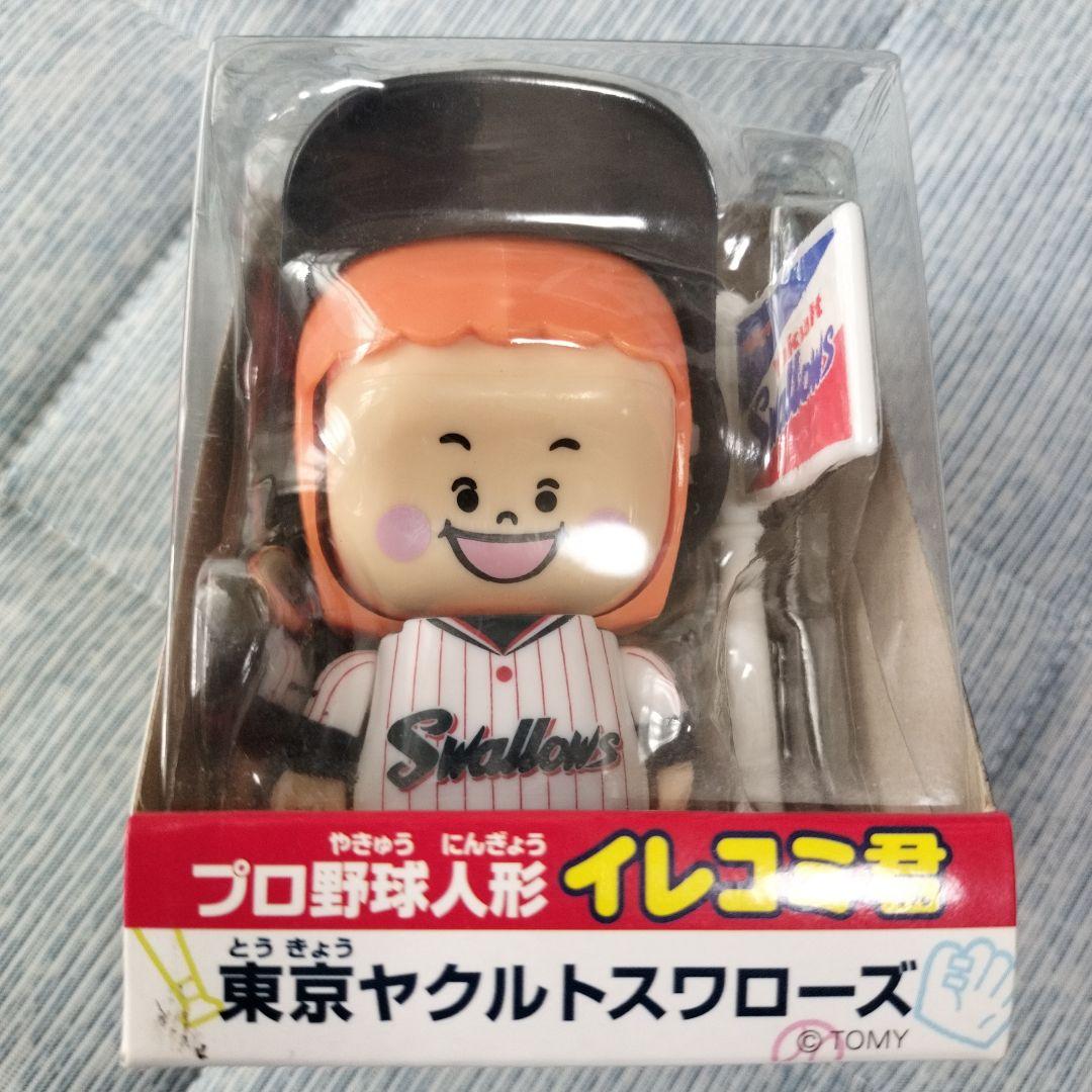プロ野球いれコミ情報」で活躍したイレコミ君 - プロ野球人形